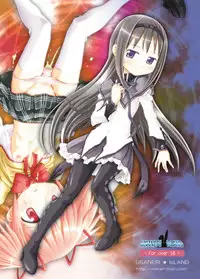 [Usaneri Island (Zummy)] Ainouta (Puella Magi Madoka Magica) [Digital]