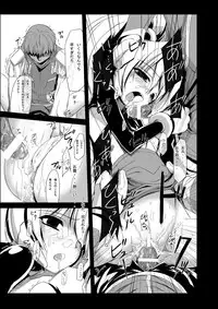 [Kuro no Kuroe (Kurono)] Install Zero - Subtank 1 (Megaman Zero)