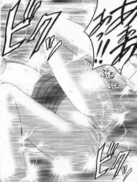 (black cat) sephiria hard 3 (crimson comics)