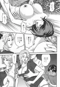 [Hara Shigeyuki] Yaritai Site 1