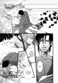 [Ike Reibun] Tatsu no Otoshigo [English]