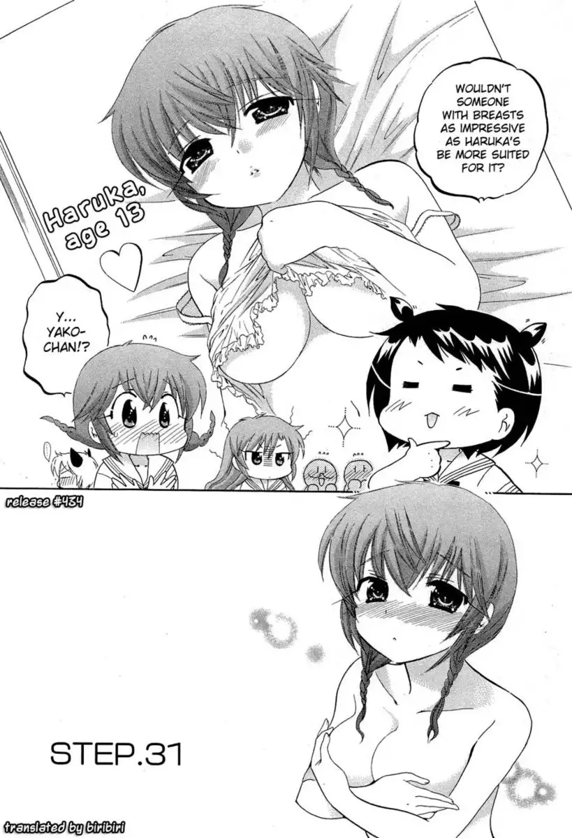 Chu-Bra!! Volume 5 Chapter 31