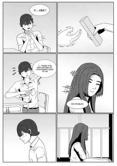 Lust Spirit Sealer [ongoing]