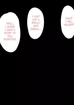 Kusogaki Island: Always New