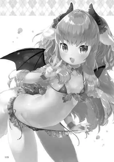 Succubus-chan Choro sugiru! Revenge | 魅魔酱的贫弱复仇计划