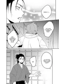 [shoco] Samurai Lover 4 [English] {Fujoshi Scans} [Digital]