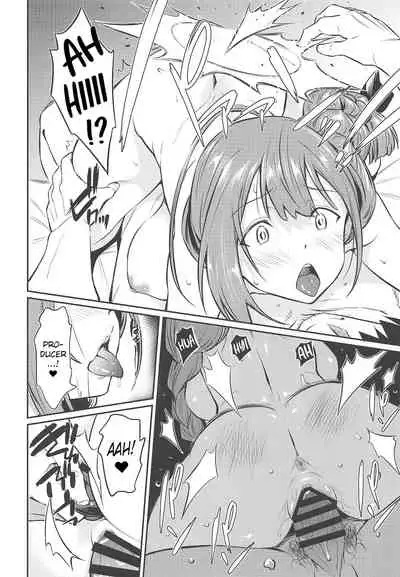 Chiyuki-san no Saimin Appli