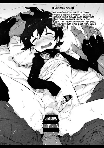 KanColle♂＋Sonota Hon