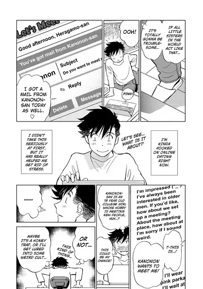 Hatsujou Bishoujo no Midara na Mitsutsubo Ch. 1-5