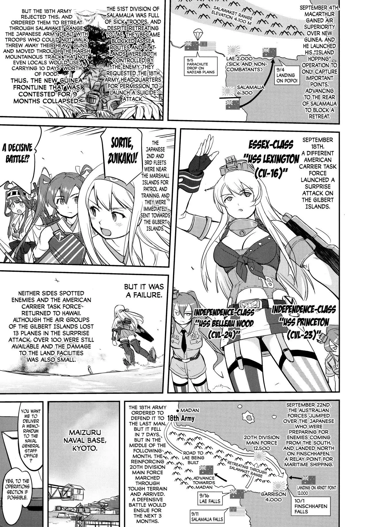 Teitoku no Ketsudan Zettai Kokubouken | Admiral's Decision: Absolute National Defense Zone