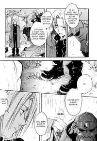 (C66) [GD-mechano (Izumi Yakumo)] EST! EST!! EST!!! (Fullmetal Alchemist) [English] [Neutral]