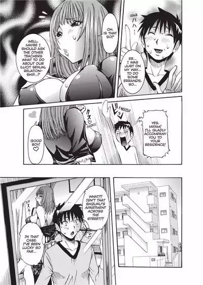 Haramitai Kanojo | Fruitful Body