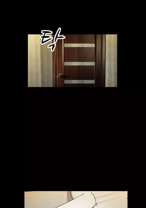 The Taste of Hands Ch.1-73