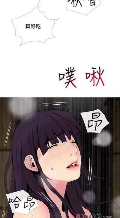 【周五连载】主妇危机(作者:查爾斯&漢水) 第1~31话