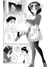 [VECSTAR] Body Language