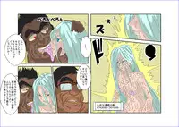 [Alice.Blood] Brainwash Classroom - Anzu Misaki Collection