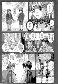 Action Pizazz 2014-11