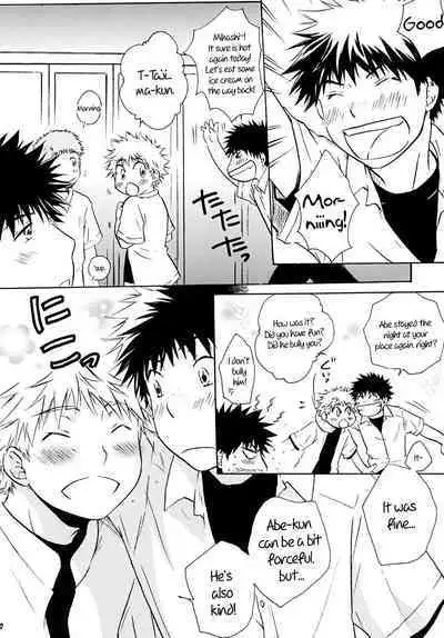 Dakishimete Suki to Itte | Hold Me and Tell Me You Love Me