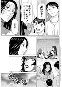 Action Pizazz 2016-10 [Digital]