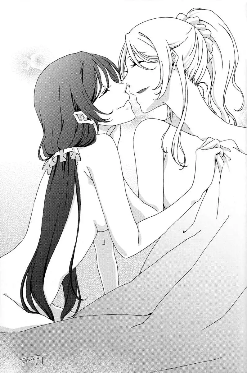 Sparkling Winter Holiday