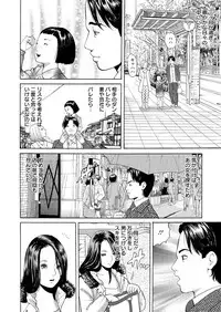 Action Pizazz 2016-02 [Digital]