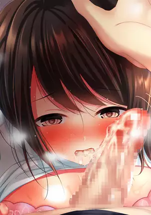 Shinyuu no Tsuma o Netoru Toki. ~Chisato no baai~