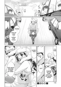 [Tohgarashi Hideyu] Sweet Pepper (Ch. 2+3+5+6+8) [English]