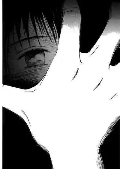 [Tanaka Yutaka] Ai-Ren Treasure Edition - Volume One [Digital]