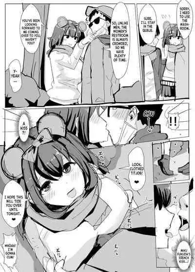 [tsuniverse (Yuniba)] Possessing and Interrupting a Classmate's DisnOy Date (Fantia) [English] [desudesu]