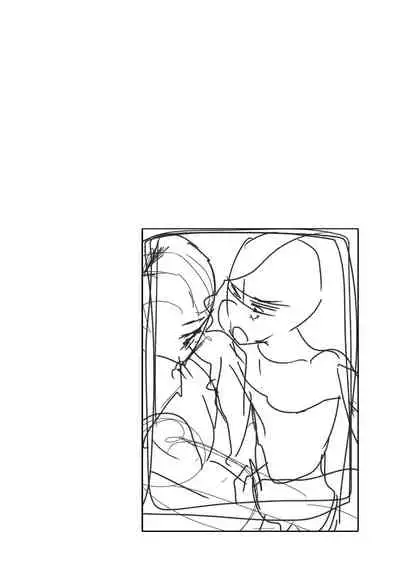 [Eichi Jijou (Takamiya)] Emaru-kun ga Ienai Koto 惠丸君不能说的事 [Chinese] [Fwilling个人汉化] [Digital]