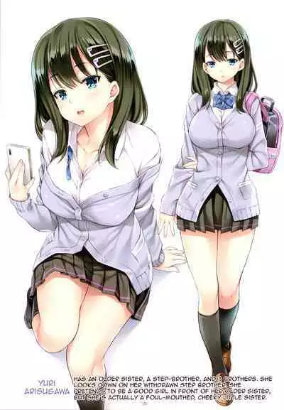 (C97) [Rip@Lip (Mizuhara Yuu)] Kateinai Saimin | Domestic Hypnosis [English] [bags of tea]