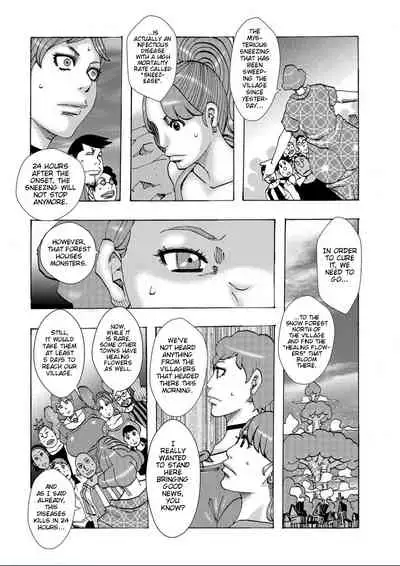 Kinjutsu Makari Tooru 7 | Forbidden Technique Let It Slide 7