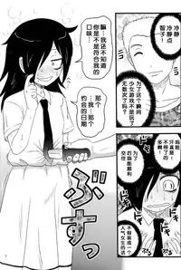 (C87) [Uzigaya (Uziga Waita)] Dokudoku REVIVAL&PANZER (Various) [Chinese] [脸肿汉化组]