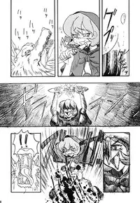 (C53) [JIBAKU-SYSTEM (Kimidori Iro)] Yuuzukiyo Enkai (Darkstalkers)