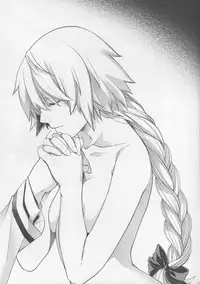 (C94) [HMA (Hiyoshi Hana)] Reincarnation (Fate/Grand Order)