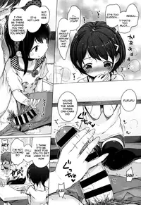 [Henreader] Imouto Cupid [English] [Facedesk]