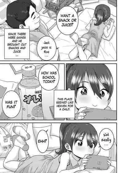 Uzuku Kioku | An Aching Memory