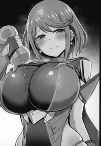 Homura Hoikuen | Pyra's Daycare