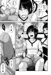 COMIC MILF 2018-02 Vol. 40 [Digital]