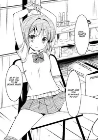 (COMIC1☆7) [Art Jam (osm, Mitsumaro)] Otonayou no Omocha [English] [SMDC]