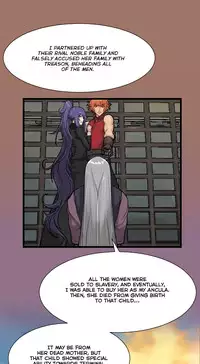 [Hong BanJang] Aharoo Ch.1-25 (English) (YoManga) (Ongoing)