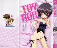 [Mizuki Eimu] Toy Box