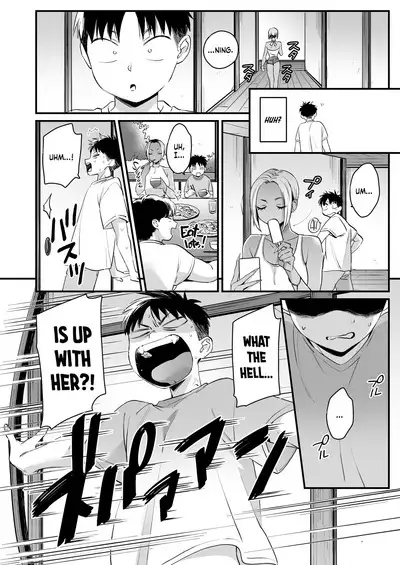 Kikkake wa Natsuyasumi | It All Started on My Summer Break