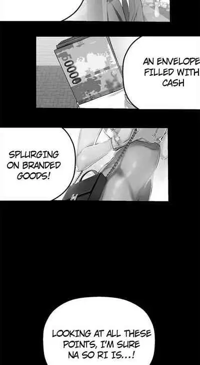 A Wonderful New World Ch.30/?