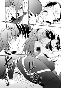 (C83) [Pannacotta (Shono Kotaro)] Eternal Love (Neon Genesis Evangelion)