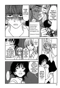 [Minami Q-ta] Not All Chicks are Retards [English][Lililicious]