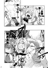 [Touhou Project] Touhou Ishu Kan Goudou