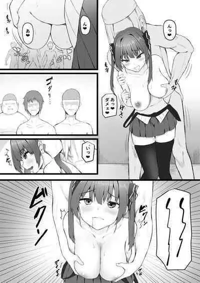 Senchou wa Onna Tomodachi Mitai na Mon dakara w