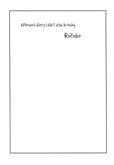 Loli Draph Onaho no Tsukurikata.