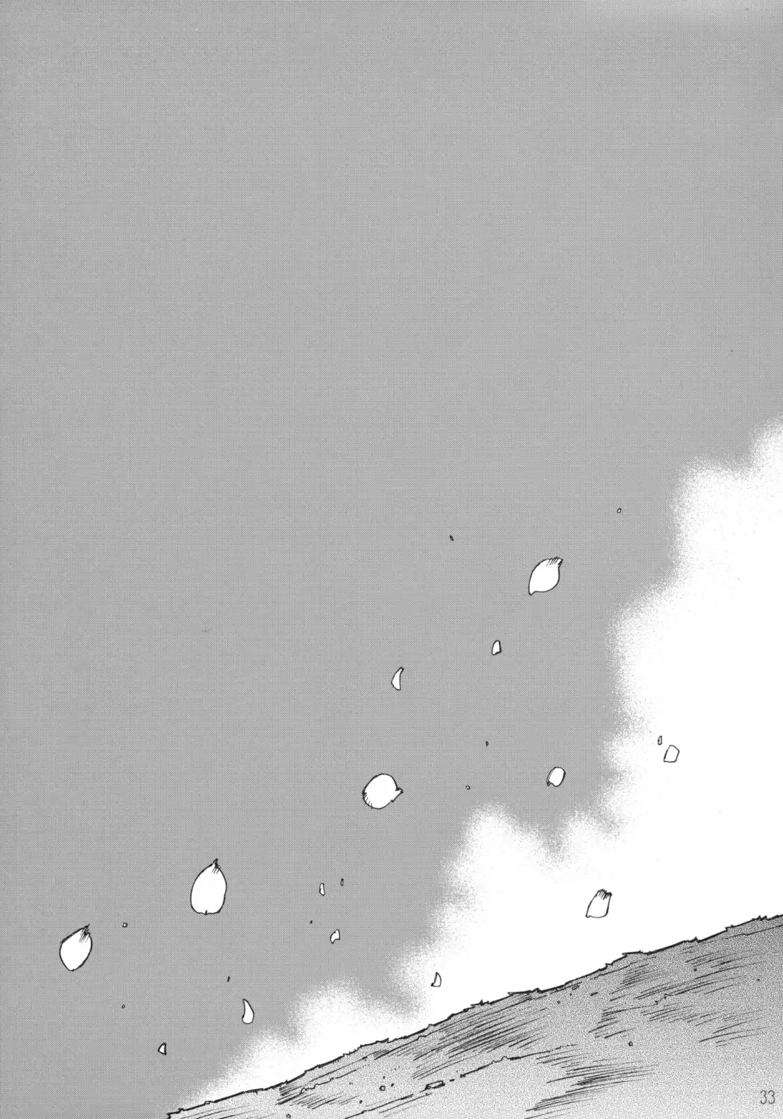 Candy Bell 4 Pure Mint Candy